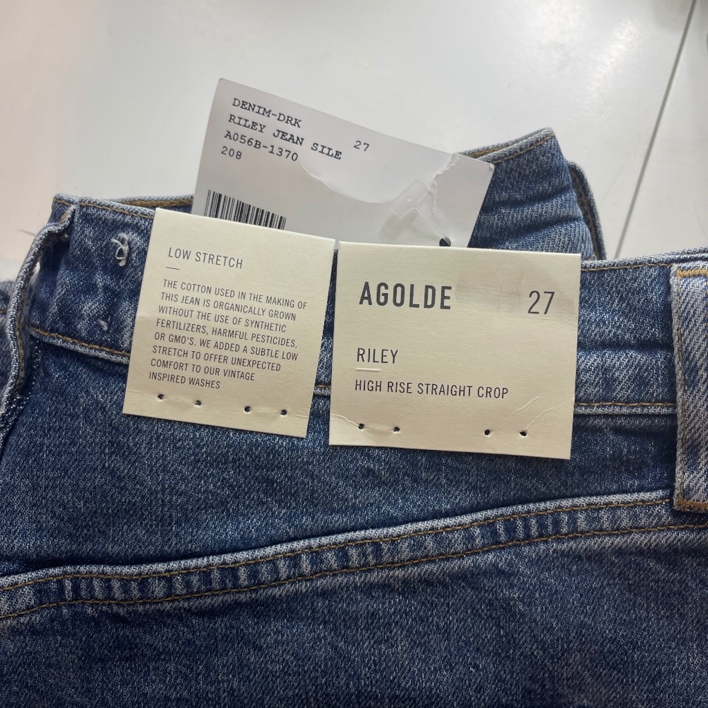 Agold Riley High-Rise Straight Crop Jean Color: Silence Size 27